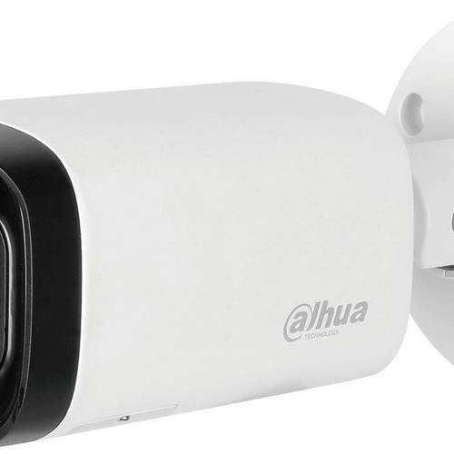 Dahua 2MP Eyeball 40m IR 2.7-12mm
