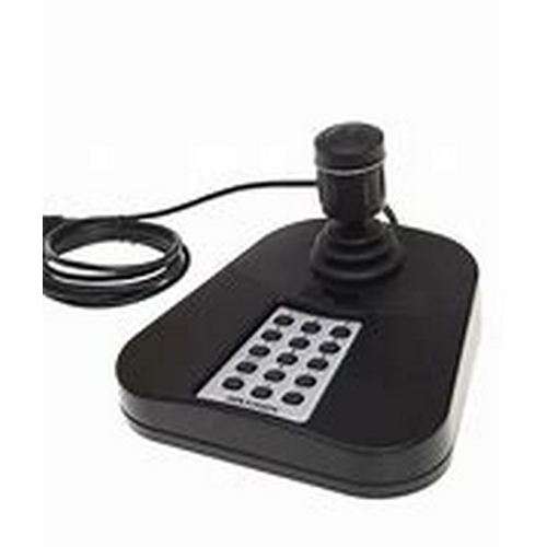 Hikvision USB Keyboard