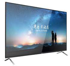 Hikvision 32 FHD Monitor