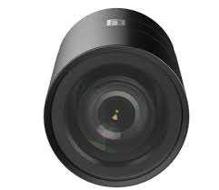 Hikvision Separated Network Camera