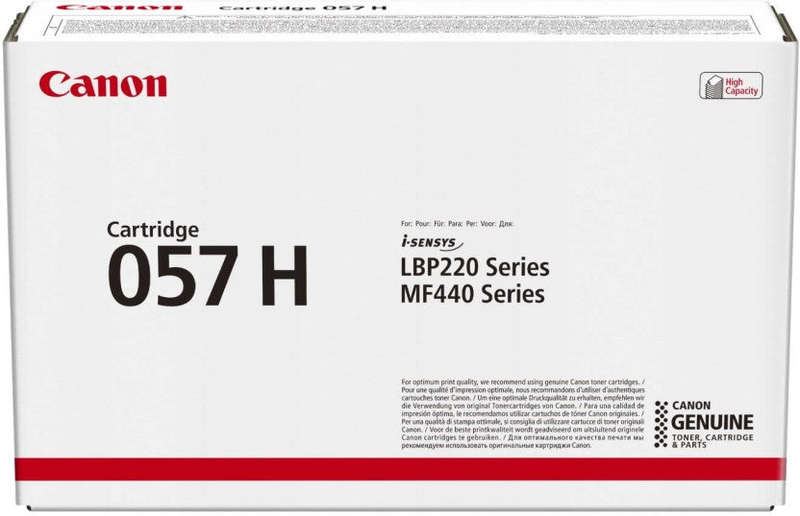 Canon 057 H Black Toner Cartridge - 057H BK