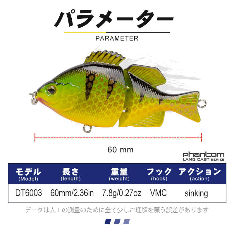 Fishing Lure Crank Bait Multi-Joint Style colour 2