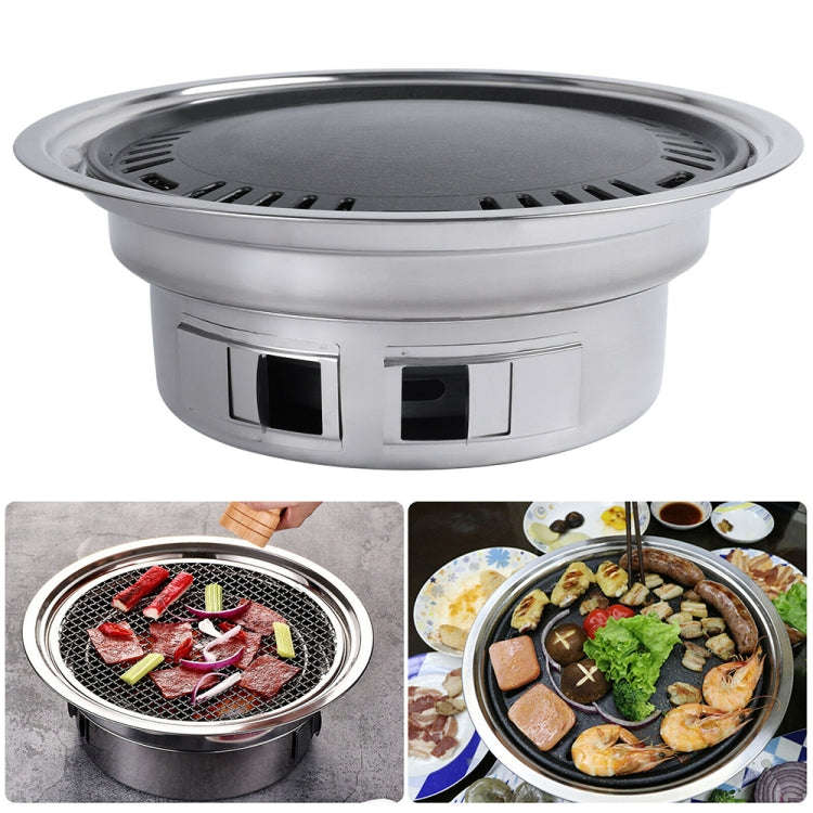 Braai Grill Stainless Steel Round Table Top