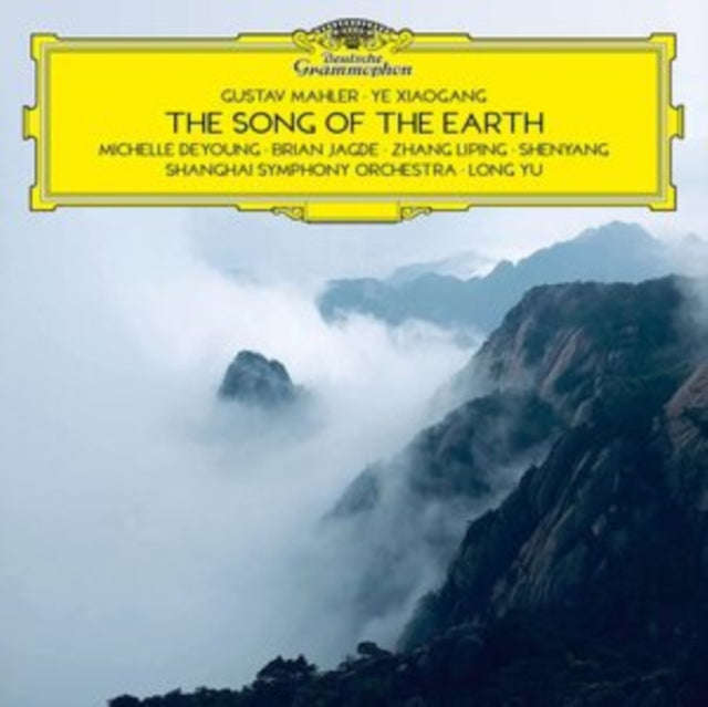 Shenyang Liping Zhang Brian Jagde Shanghai Symphony Orchestra Michelle Deyoung Long Yu - Mahler &...