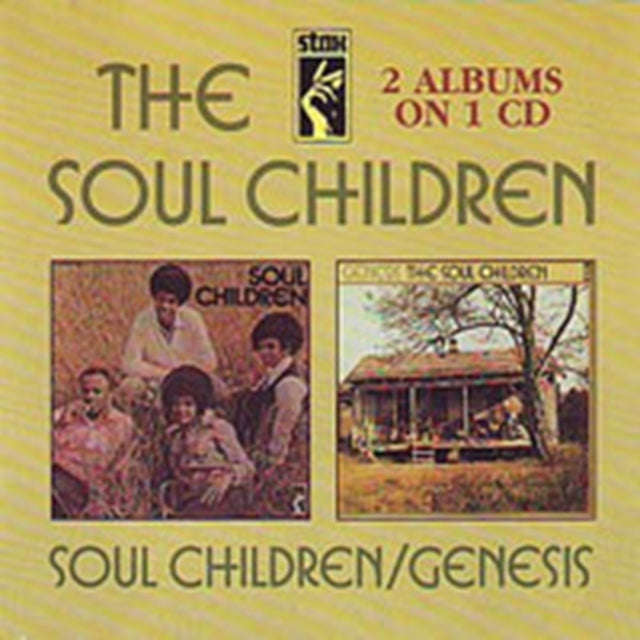 Children Soul - Soul Children & Gene (CD)