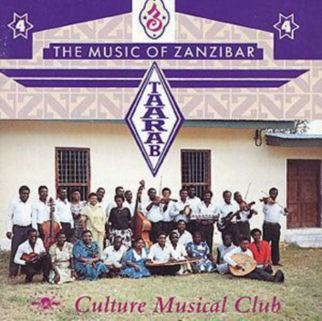 Culture Musical Club - Taarab 4 (CD)