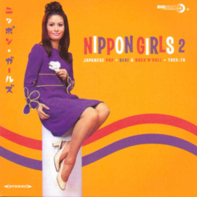 Various Artists - Nippon Girls 2 - Japanese Pop Beat & RockNRoll 1966-70 (CD)