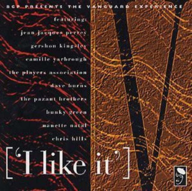 Various Artists - Vangaurd I Like It (CD)