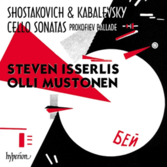 Isserlis / Olli Mustonen - Dmitri Shostakovich. Dmitri Kabalevsky. Serge Prokofiev: Cello Sonatas...