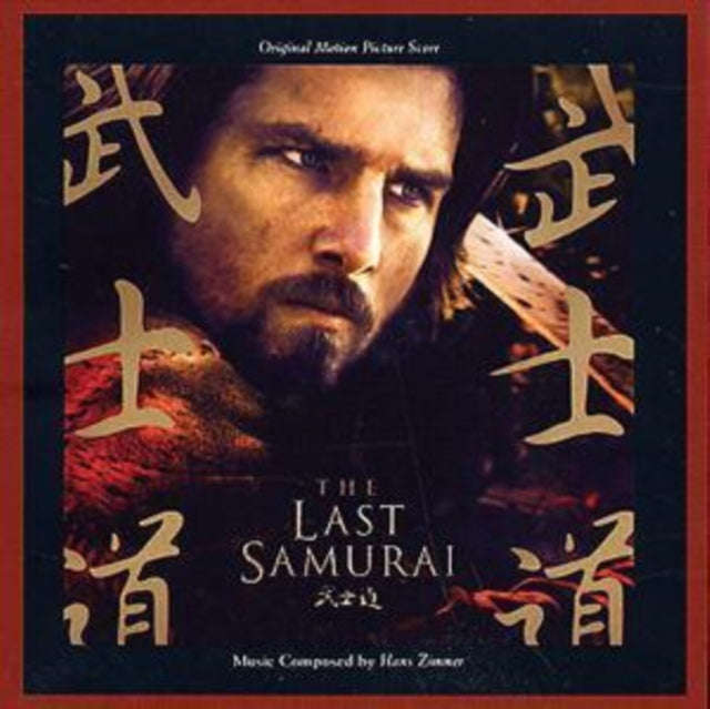 Original Soundtrack / Hans Zimmer - The Last Samurai (CD)