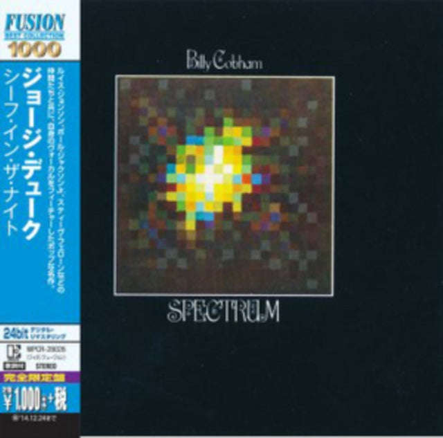 Billy Cobham - Spectrum (CD)