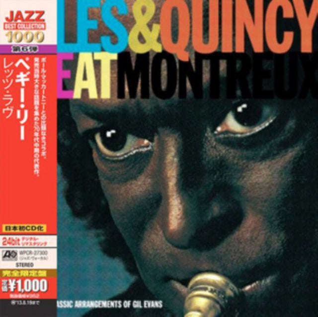 Miles Davis & Quincy Jones - Live At Montreux (CD)