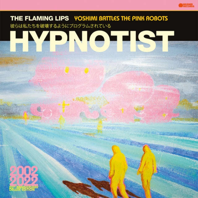 Flaming Lips - Hypnotist (Pink Vinyl) (Vinyl)