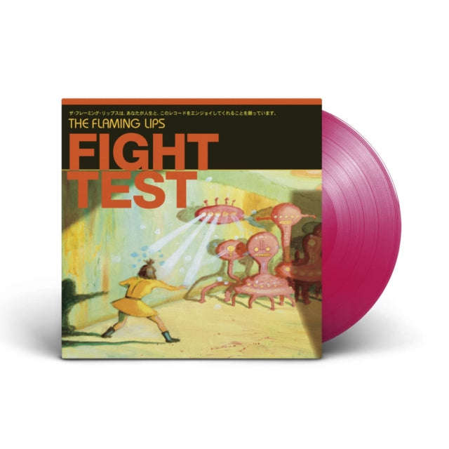 Flaming Lips - Fight Test (Ep) (Red Vinyl) (Vinyl)