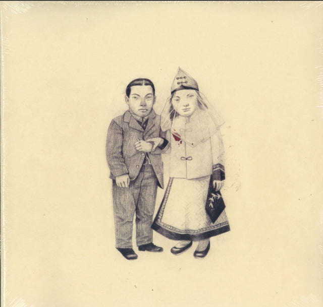 Decemberists - Crane Wife (Vinyl)