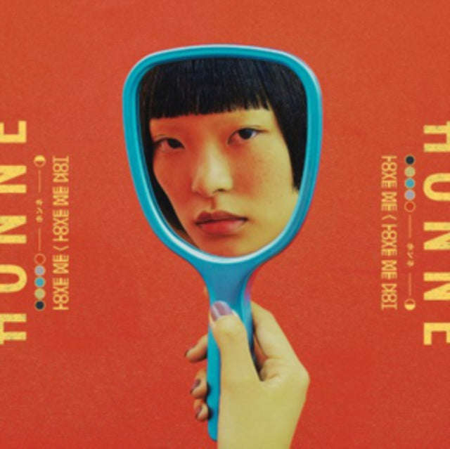 Honne - Love Me / Love Me Not (Vinyl)