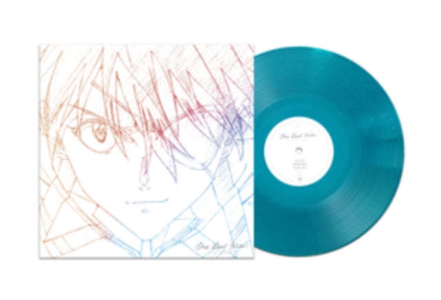Hikaru Utada - One Last Kiss (Vinyl)