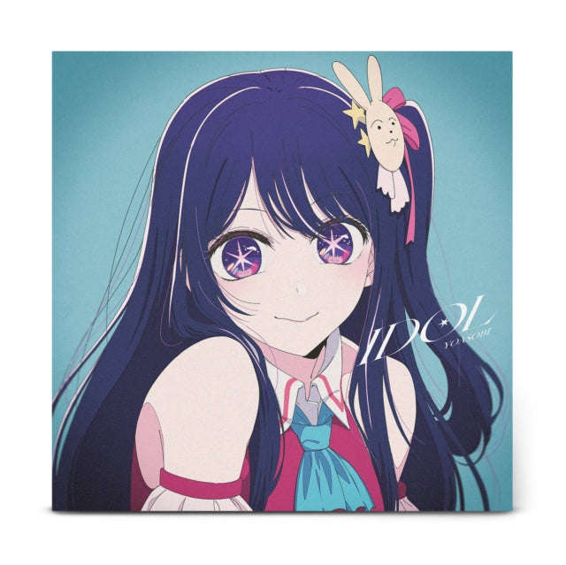 Yoasobi - Idol (Coloured Vinyl) (Vinyl)