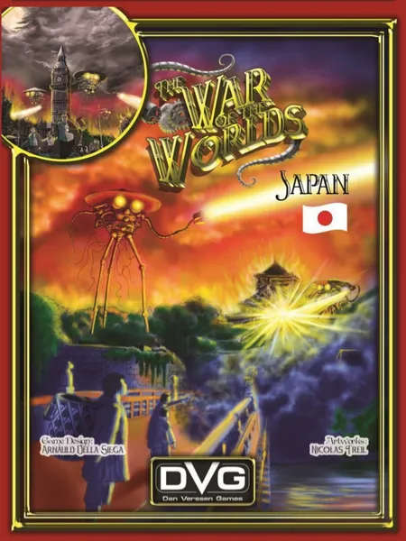 The War of the Worlds: Japan OOP (Board Games)