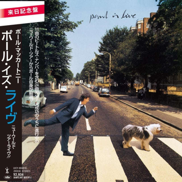 Paul Mccartney - Paul Is Live (SHM CD)