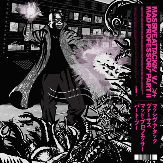 Massive Attack - Massive Attack Vs Mad Professor Part II (Mezzanine Remix Tapes 98) (Vinyl)