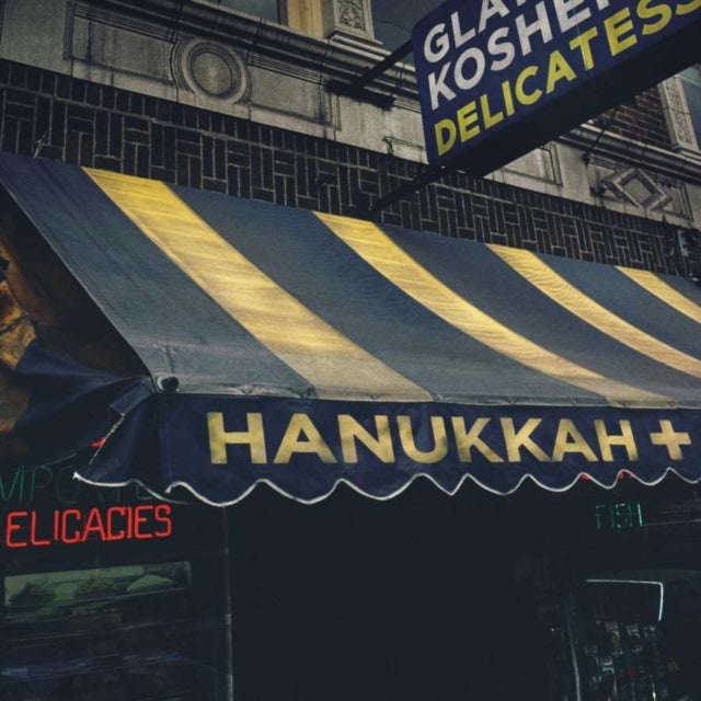 Various Artists - Hanukkah+ (Vinyl)