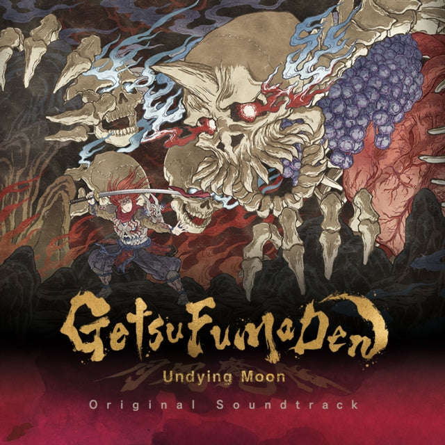 Konami Kukeiha Club - Getsufuma Den: Undying Moon (Clear Vinyl) (Vinyl)