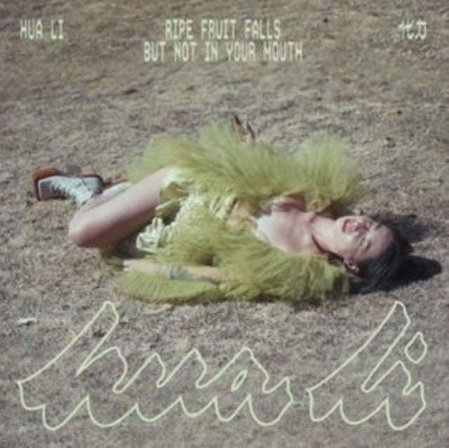 Hua Li - Ripe Fruit Falls But Not In Your Mouth (Fruit Juice Pink Vinyl) (Vinyl)