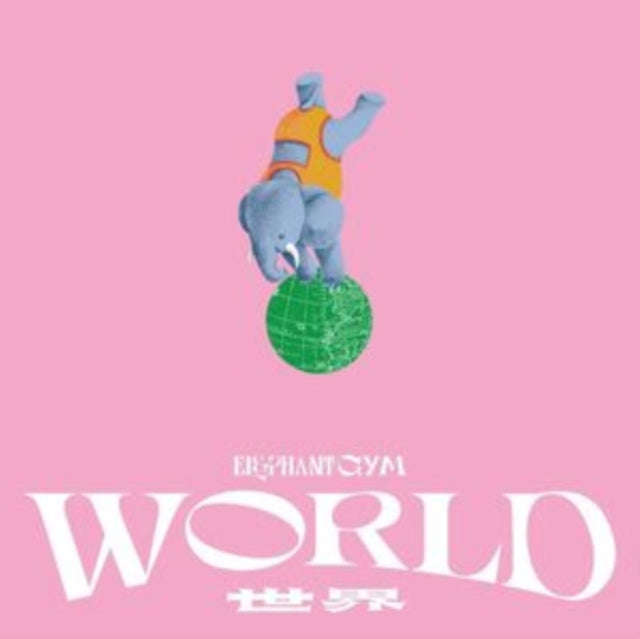 Elephant Gym - World (CD)