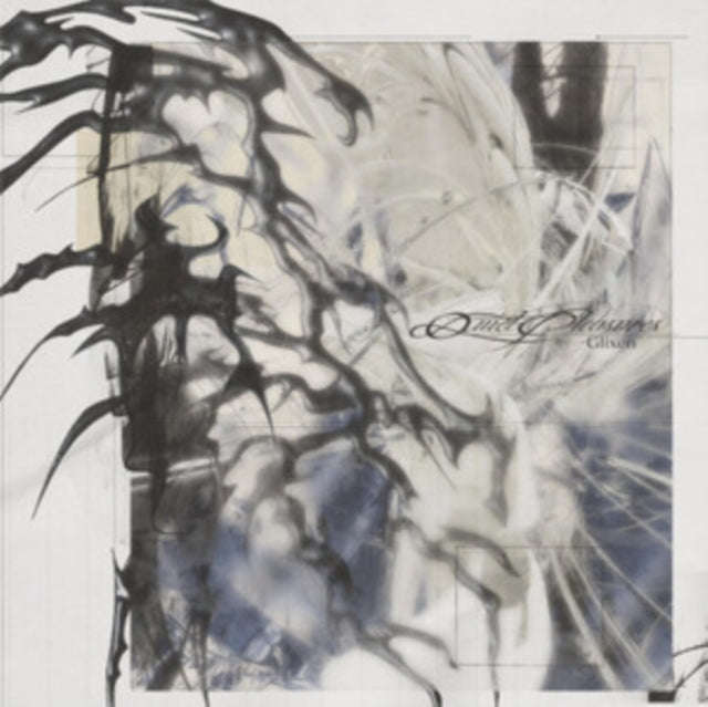 Glixen - Quiet Pleasures EP (Black Marble Vinyl) (Vinyl)