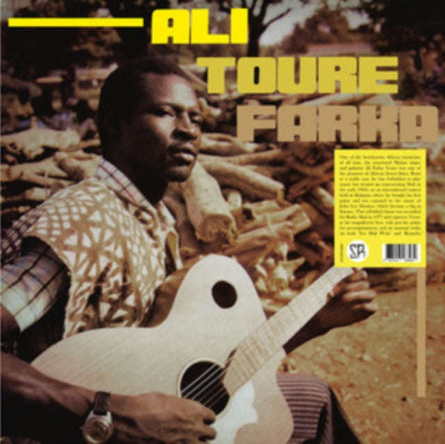 Ali Toure Farka - Ali Toure Farka (Vinyl)