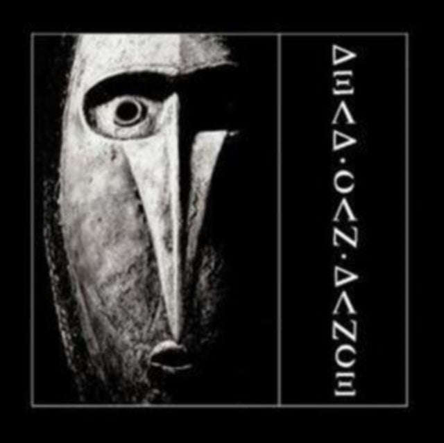 Dead Can Dance - Dead Can Dance (CD)
