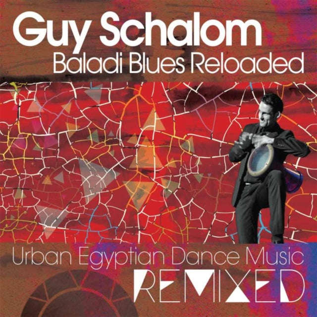 Guy Schalom - Baladi Blues Reloaded (CD)