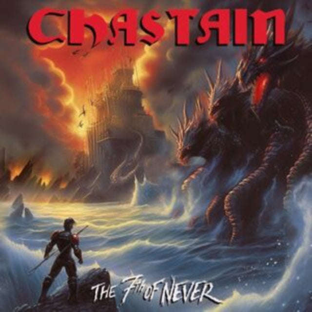 Chastain - The 7Th Of Never (Vinyl)