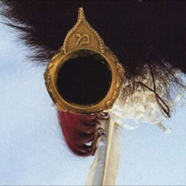 John Zorn - New Masada Quartet Benefit (Vinyl)