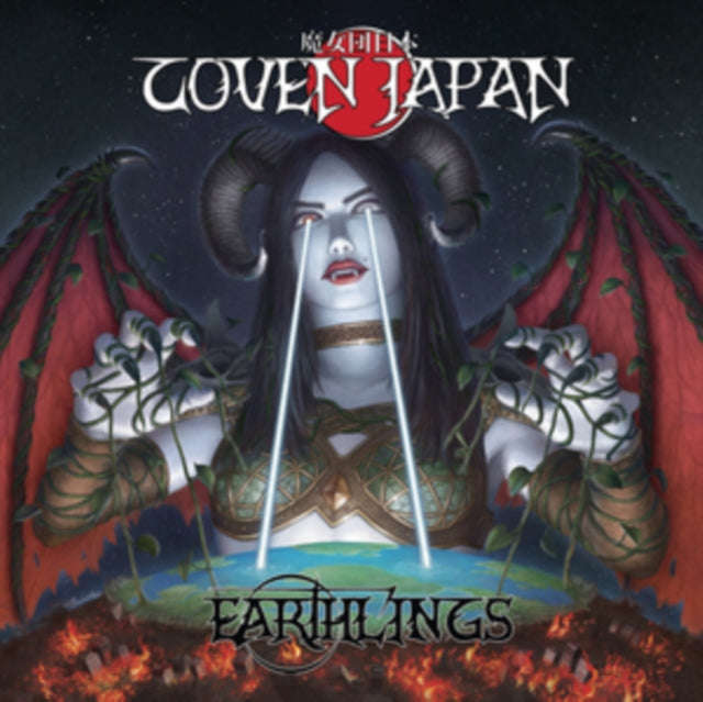 Coven Japan - Earthlings (Vinyl)
