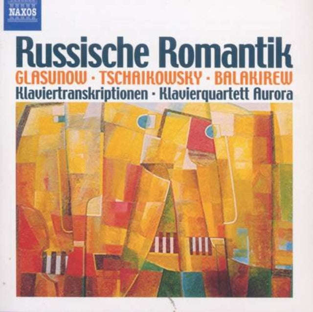 Tchaikbalakirev - Aurora Quartet (CD)