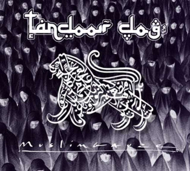 Muslimgauze - Tandoor Dog (CD)