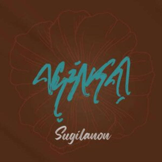 Caroline Julia Cabading - Sugilanon (CD)