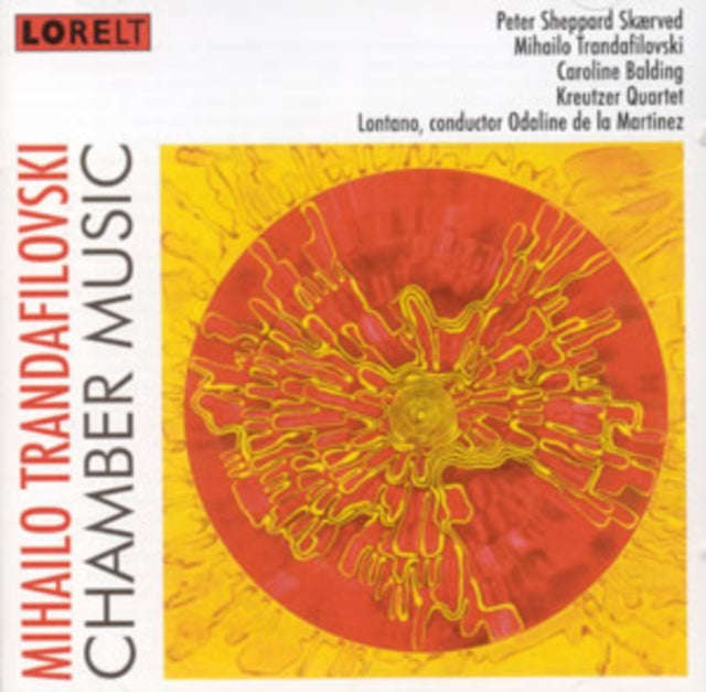 Mihailo Trandafilovski - Chamber Music (CD)