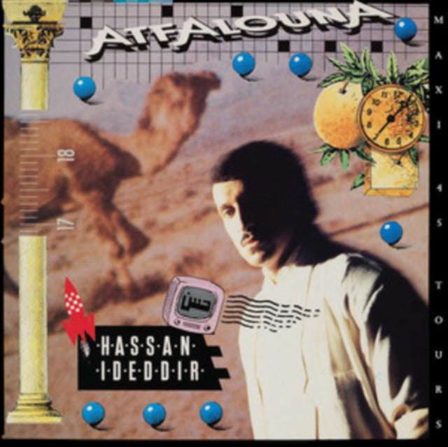 Hassan Ideddir - Atfalouna (Vinyl Single)