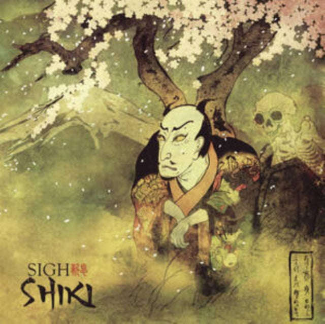 Sigh - Shiki (Vinyl)