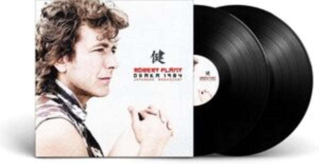 Robert Plant - Osaka (Vinyl)