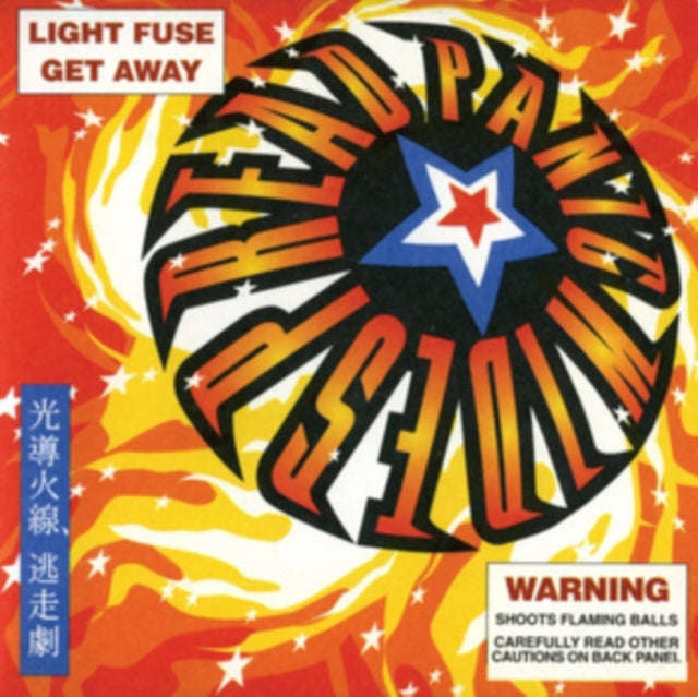 Widespread Panic - Light Fuse Get Away (CD)