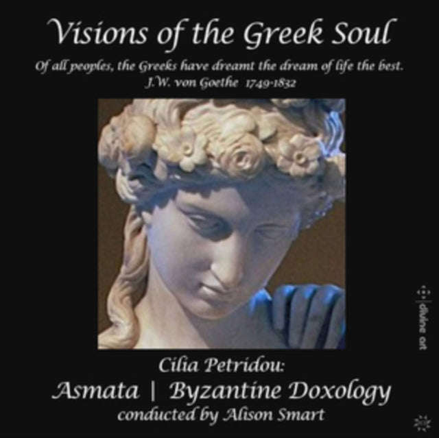 Various Artists - Cilia Petridou: Visions Of The Greek Soul (CD)