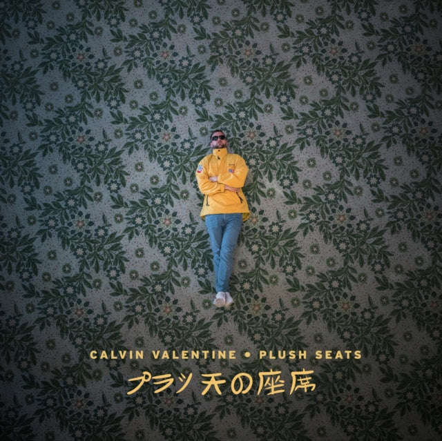 Calvin Valentine - Plush Seats (Vinyl)