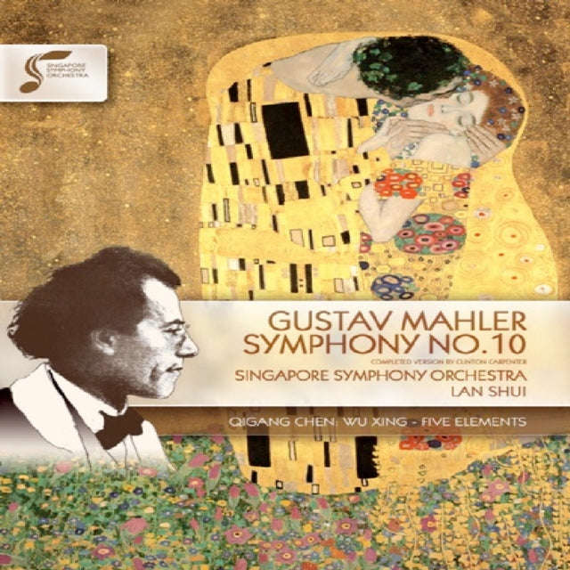 Singapore So Lan Shui - Mahler Symphony No 10 (DVD)