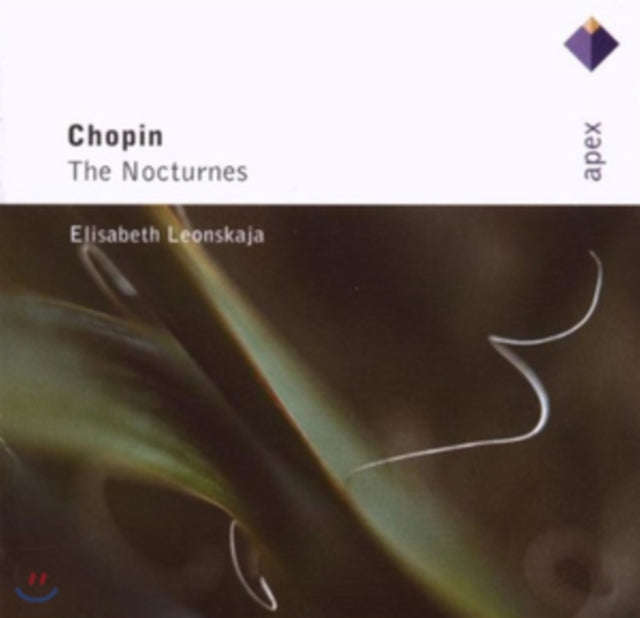 Elisabeth Leonskaja - Chopin:Nocturnes (Complete) (CD)