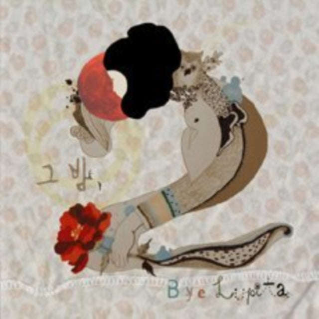 Lupita Bye - Night (CD)