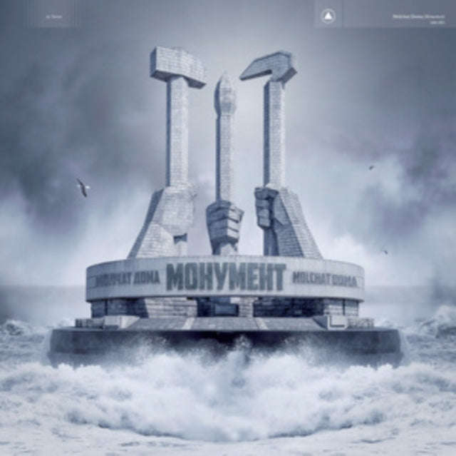 Molchat Doma - Monument (CD)
